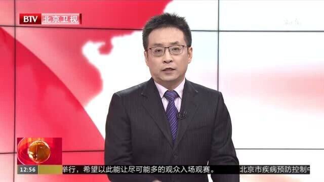 美国科学家安装定位监控系统 保护濒危棱皮龟