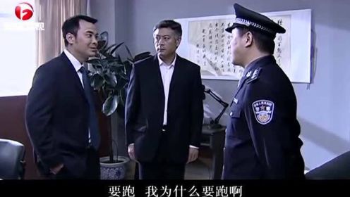 国家干部：齐晓永贪污实情败露，面对警方抓捕还理直气壮