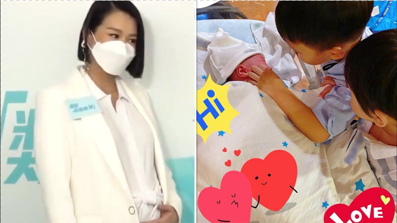 胡杏儿三胎生子!曾谈两儿子出生皆患湿疹,倍感心痛希望三子躲过