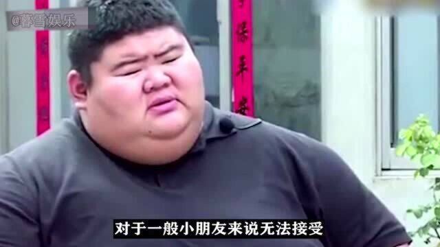 中国第一胖王浩楠:为爱疯狂甩肉400斤,赘皮成为他生命的威胁!