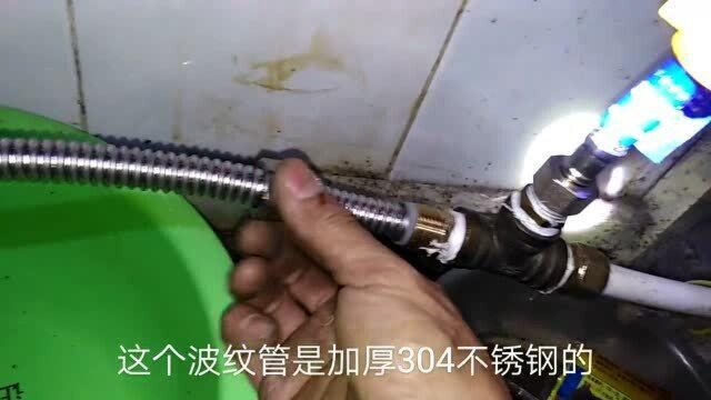 水表卸不下来怎么办?阀门关不住怎么办?如何灵活运用波纹管?今天老师傅就来分享遇到这种情况怎么处理!