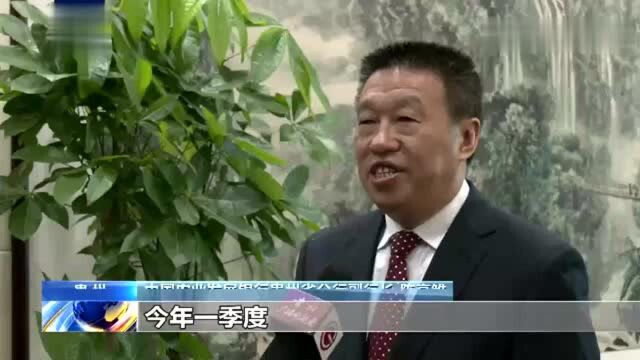 中国农业发展银行一季度投放贷款超1400亿元