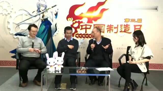 金灿荣:媒体是由利益驱动,它的独立意识,其实由钱来决定的