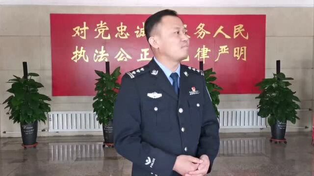 石嘴山政法队伍教育整顿“开门纳谏”