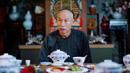 《那年花开月正圆》第13集02：主随客便？周老四会见亲家出糗了！