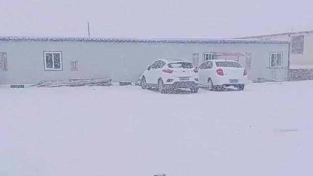 现场!甘肃马鬃山四月突降暴风雪 大雪覆盖地面一片白茫茫