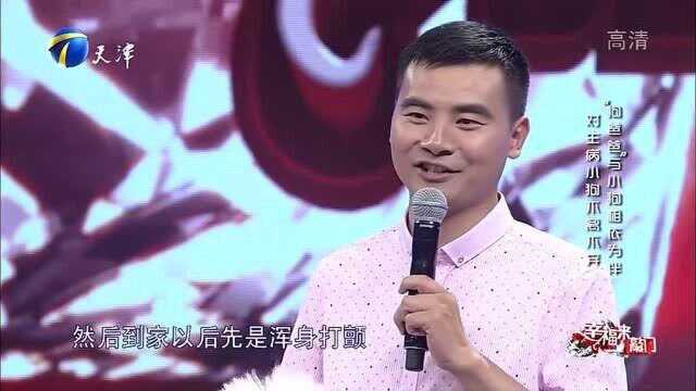 “狗爸爸”上演奇趣狗狗秀,比人还精惊艳全场!