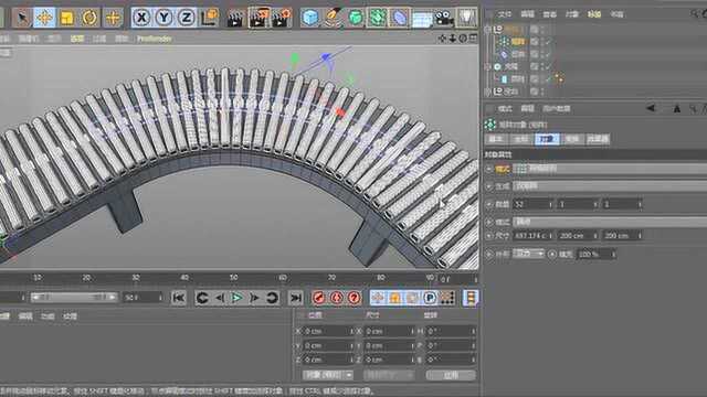 《C4D教程》C4D栏目包装综合案例04场景模型制作3  鬼谷云课堂原创