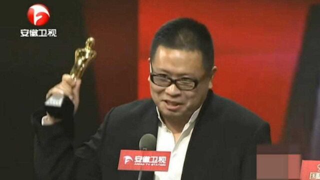 国剧盛典:徐纪周荣获最佳导演奖!不愧是“鬼才导演”