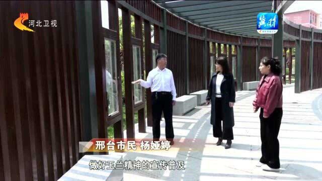 河北:宣传劳模事迹 弘扬劳模精神 劳动主题公园建设成果丰硕