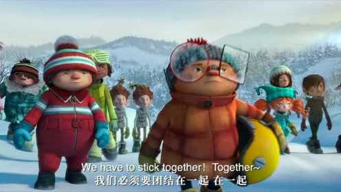 主题曲MV《在一起》释出 《冰雪大作战2》预售开启