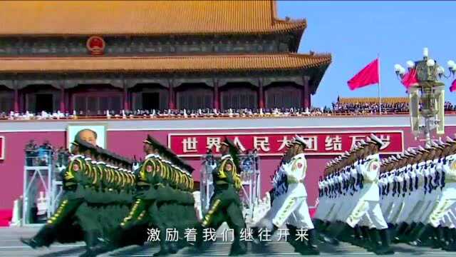 团员加油站 | 中国共青团团歌