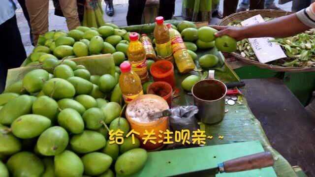 印度街头水果美食欣赏,美味绿芒果