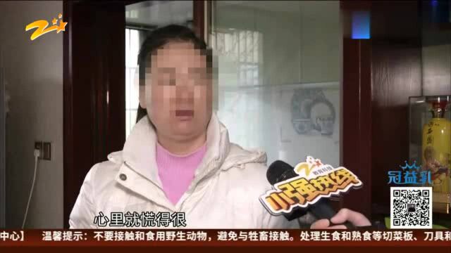 楼上的声音上:楼下睡不好 称楼上太吵闹