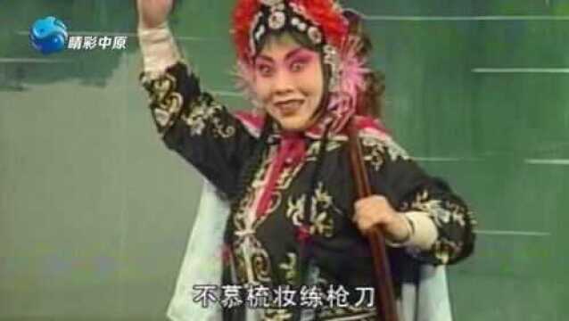 梨园春:《杨七娘》杜家庄富家千金杜金娥设擂比武招婿