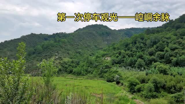 自驾宁夏最美公路泾隆公路的6次停车观光