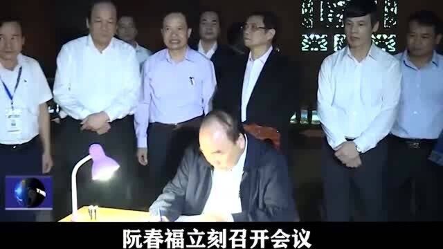 阮春福:与美国有杀母之仇!从平民逆袭越南主席,阮春福传奇人生