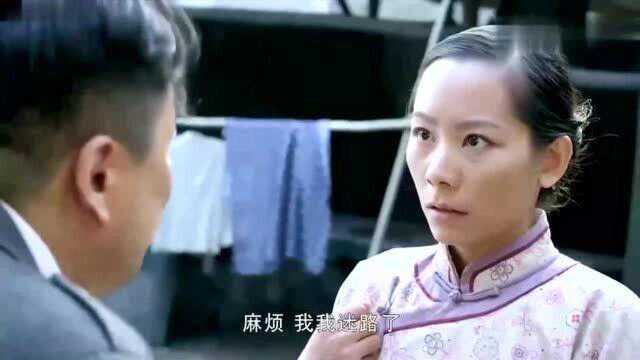 锄奸特务躲村妇家以为没事,没想村妇竟是高手,这下特务惨了