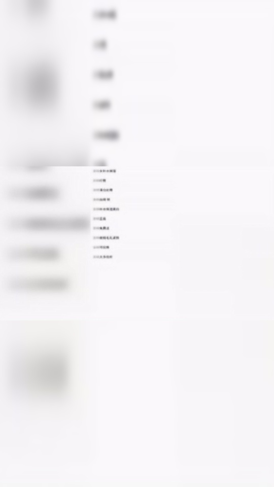 Thumbplayer Poster Plugin Image