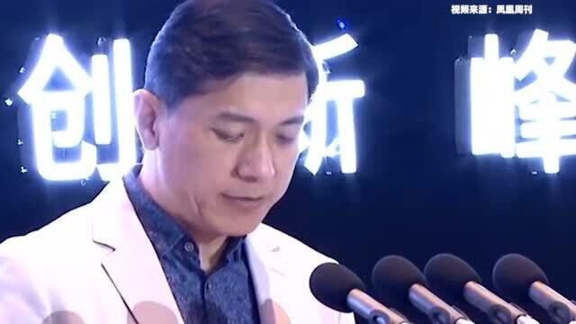 李彦宏谈生物计算 将打造一批创新药企