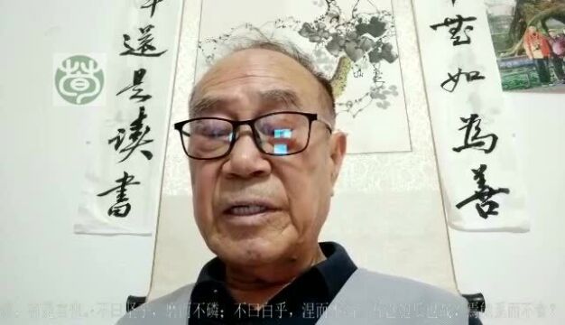 寻荀文化讲论语阳货17.7不曰坚乎磨而不磷不曰白乎涅而不缁