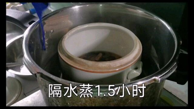 鱼胶炖鲜牛奶