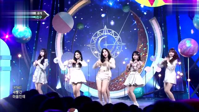 gfriend《Sunrise》现场舞台,想一起看日出日落