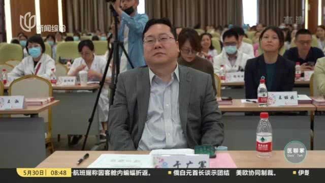 医聊家:第五届青年医学科普大赛在上海市儿童医院举办