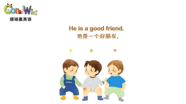 巧记剑桥英语KET单词friend