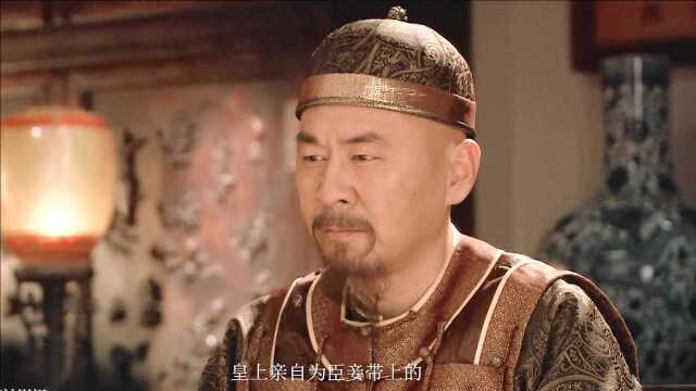 乌拉那拉氏,朕与你,死生不复相见