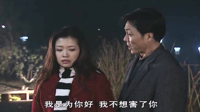 红罂粟:心机女手下3万感谢费,却跟情夫说收了1万,真狡猾