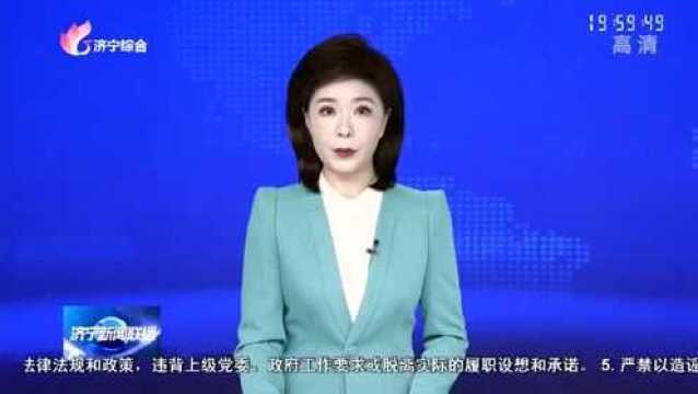 全国煤炭储备能力建设现场会在我市召开