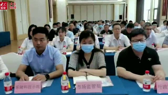 产业整合 优势互补 !乐陵成立新型农业经营主体联合会