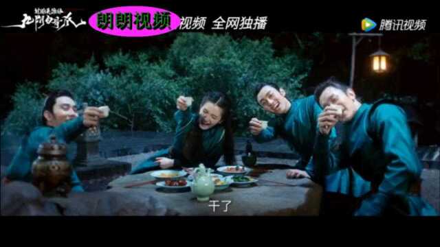 甄妮  肯去承担爱《射雕英雄传之九阴白骨爪》桃花不见 化为碧血