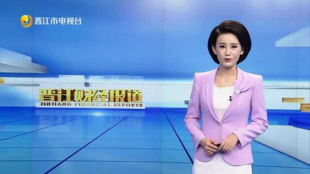 “气象+保险”服务模式 助力我市乡村振兴