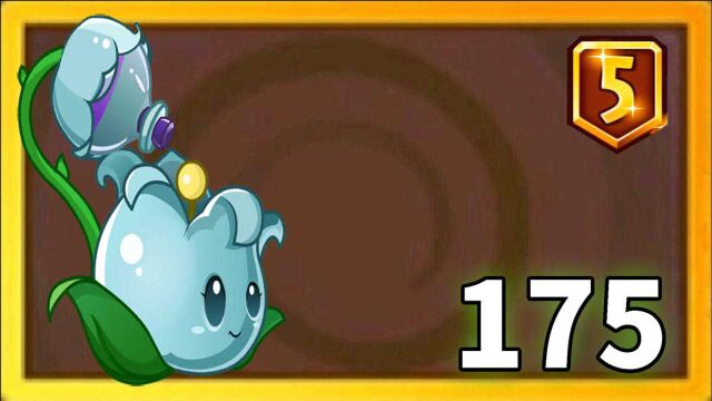 Pvz2植物测评 5阶芦藜药师—无尽后期最稳定输出神器!