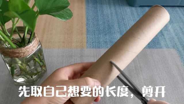 垃圾袋用完,纸圈不要扔掉,从中间剪一刀,省钱又好用,每个人都用的到!