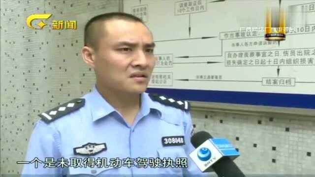 丁字路口发生车祸 摩托车瞬间变“飞车”,监控拍下案发场景