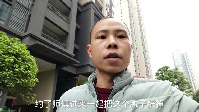 墙面时间长了为什么会掉皮,这个步骤必须做好,您学会了吗?