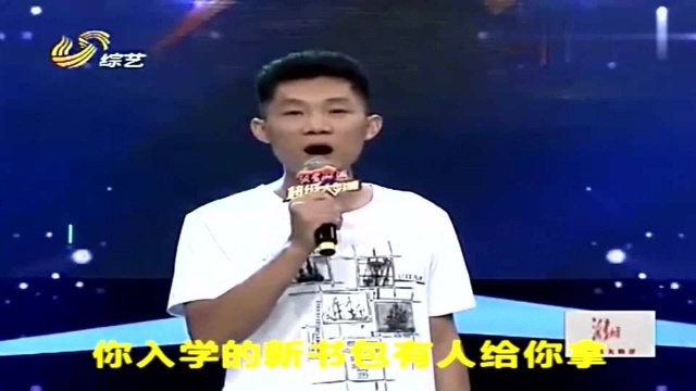 山东再出好声音,男子唱《母亲》不输阎维文,朱之文都听呆了!