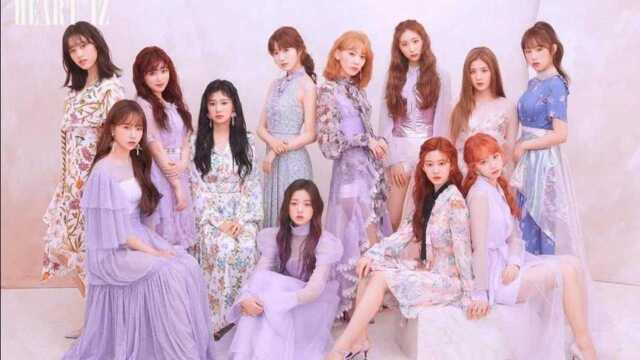 限定团——IZONE,正式上线回归,热舞劲爆现场