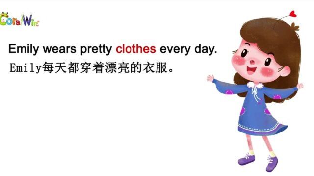 巧记剑桥英语KET单词clothes