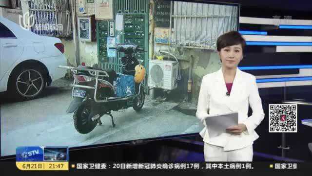 上海警方多措并举 严查电动车消防隐患