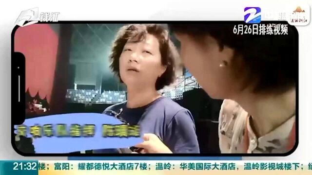 “百年红船扬帆远航”精彩节目背后 2000名演员幸苦排练1个多月