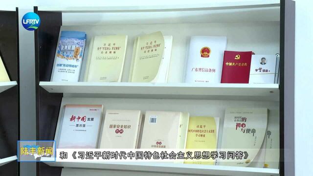 党史学习教育专题访谈 市交通运输局:学党史促发展 推进现代综合交通体系建设