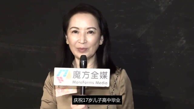 林炜与富婆新欢打得火热,跟龚慈恩断联,缺席儿子重要人生时刻