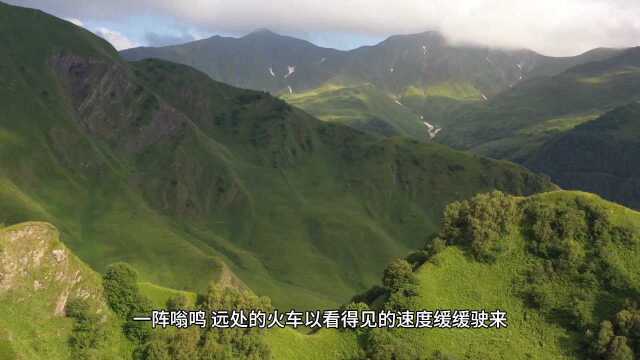 大山的智慧