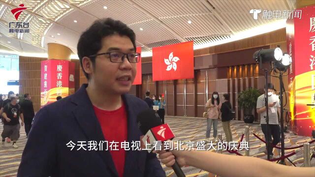 粤港澳大湾区青年总会主席吴学明:坚定意志,不屈不挠建设大湾区