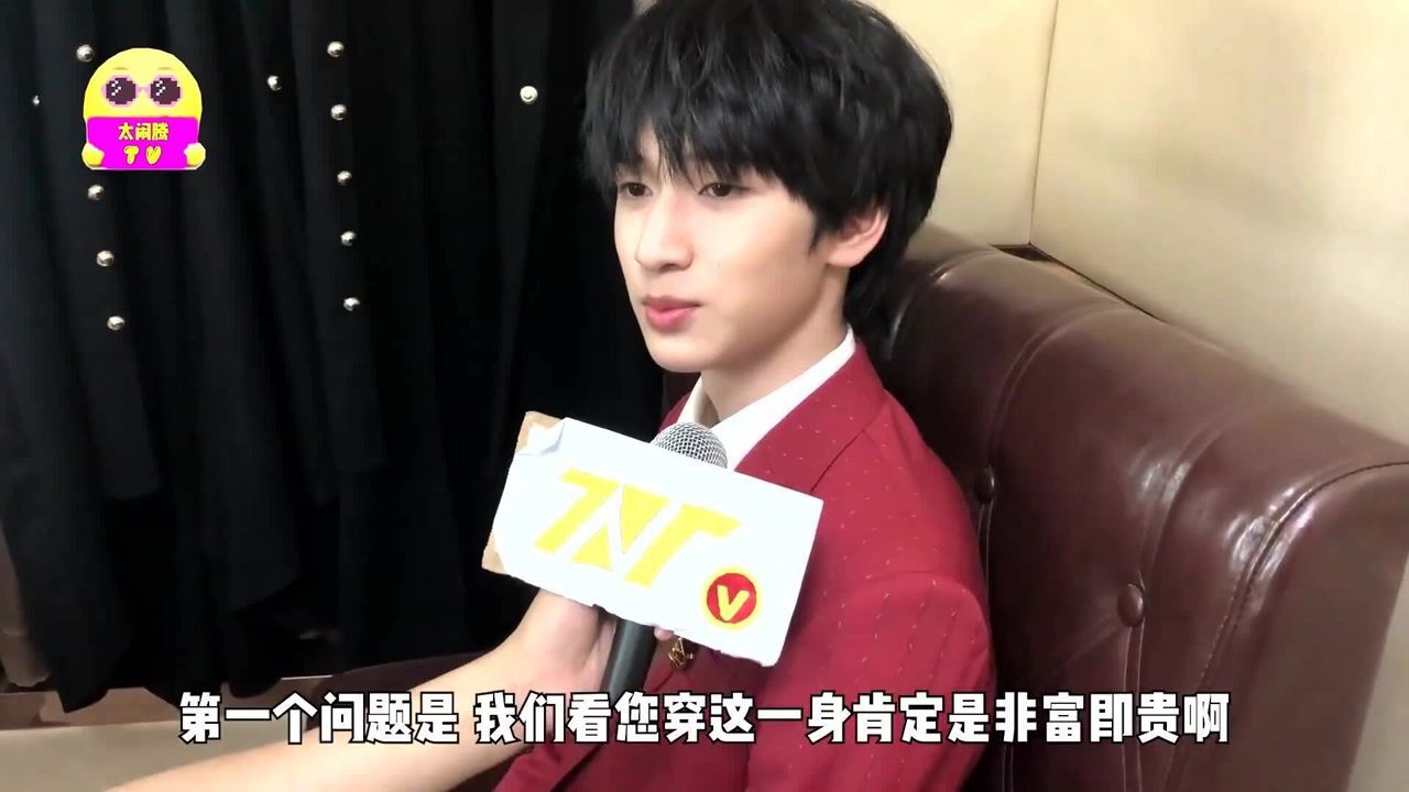 严浩翔每天开着布加迪威龙上厕所也是一种烦恼吧