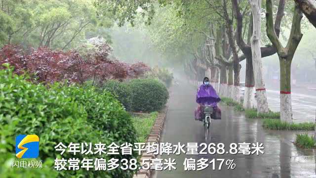 滨州阳信103.8毫米大暴雨!山东今天大部地区有雷阵雨+冰雹